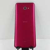 BASIO4 KYV47 au �磻���å� c17426