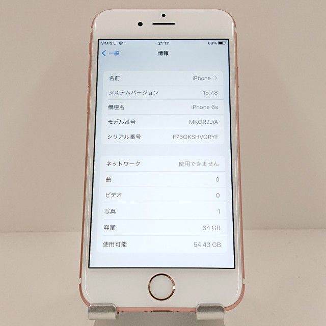 iPhone6s 64GB SoftBank ������������� c17919
