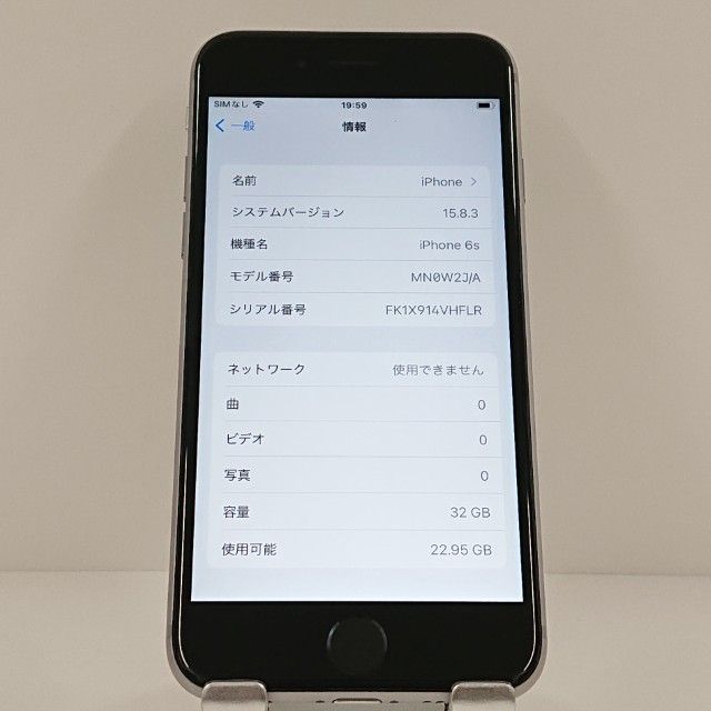 iPhone6s 32GB SIM�ե꡼ ���ڡ������쥤 c18732