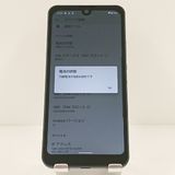 AQUOS wish A103SH SoftBank ���㥳���� c18849