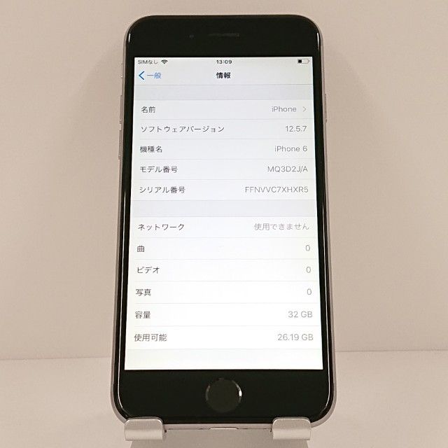 iPhone6 32GB SIM�ե꡼ ���ڡ������쥤 c18641
