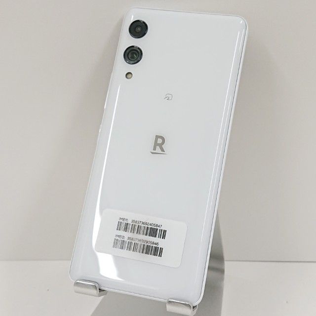 Rakuten Hand5G P780 Rakuten �ۥ磻�� c16237