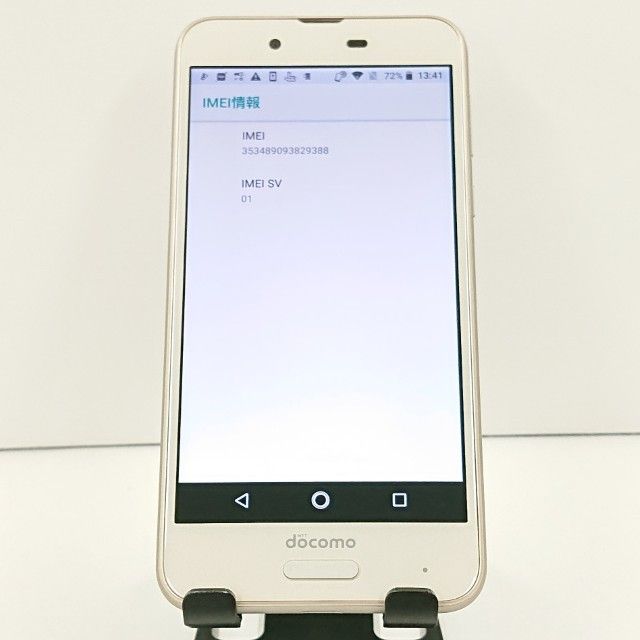 AQUOS sense SH-01K �ɥ��� �����ѥ󥴡���� c19037