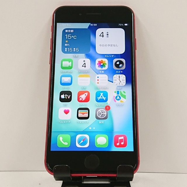 iPhoneSE ��2���� 64GB �ɥ��� ��å� c17728