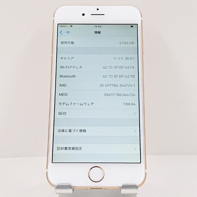 iPhone6 64GB SoftBank ������� c18309