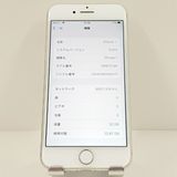 iPhone7 32GB �ɥ��� ����С� c17771