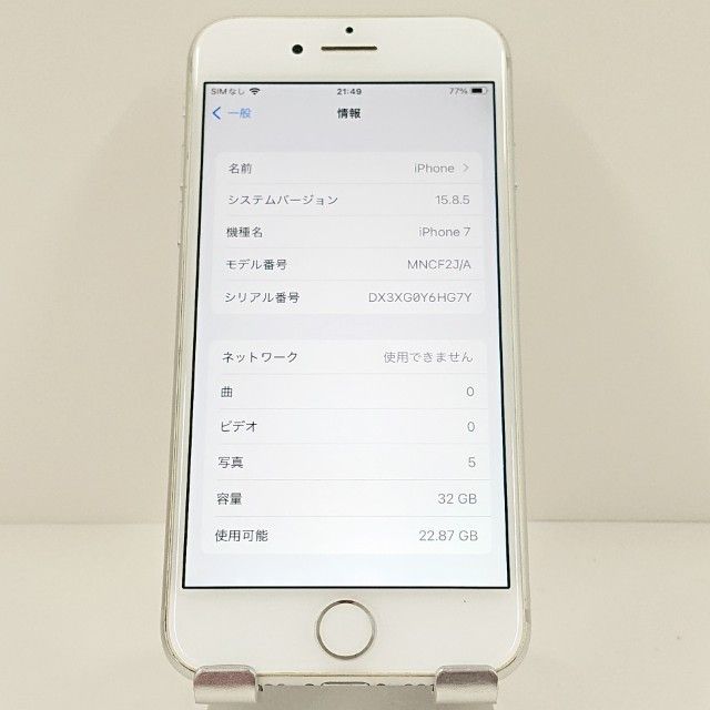 iPhone7 32GB �ɥ��� ����С� c17771