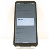 AQUOS wish3 A303SH SoftBank �֥�å� c19411