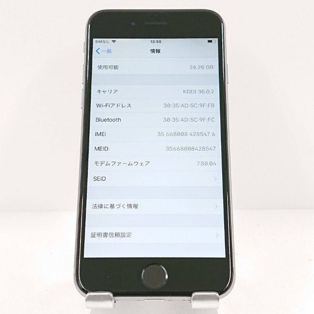 iPhone6 32GB SIM�ե꡼ ���ڡ������쥤 c18155