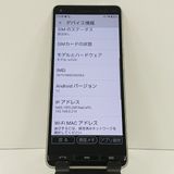 BASIO4 KYV47 au �����ѥ󥴡���� c17398