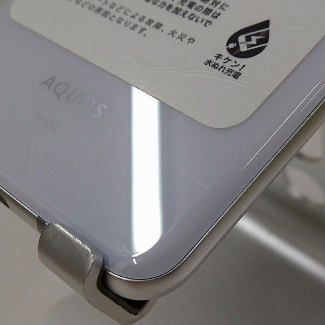 AQUOS R3 SH-04L �ɥ��� �ץ���ʥۥ磻�� c22496