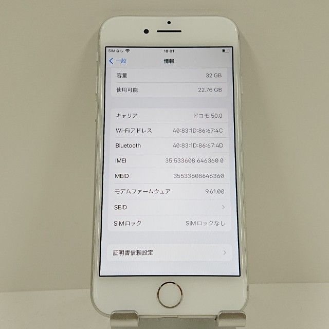 iPhone7 32GB au ����С� c16737