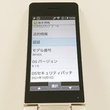 AQUOS �������� SH-02L �ɥ��� ������� c22736