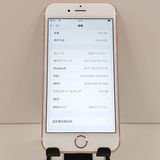 iPhone6s 128GB SoftBank ������������� c18509