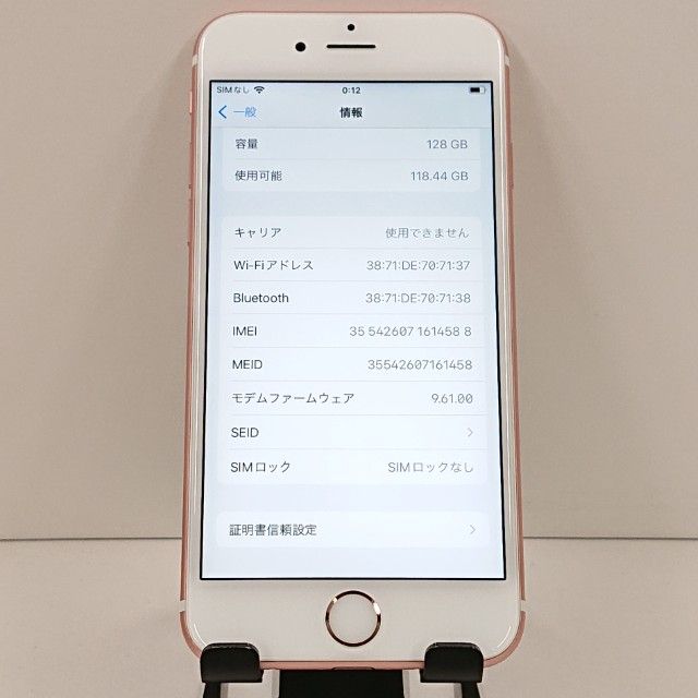 iPhone6s 128GB SoftBank ������������� c18509