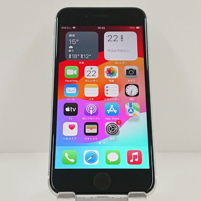 iPhoneSE ��2���� 128GB au �ۥ磻�� c19998