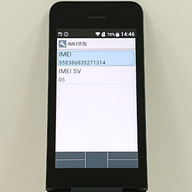 DIGNO �������� KY-42C �ɥ��� �֥�å� c20108