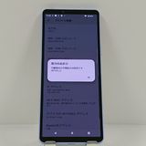 Xperia 10 V SOG11 au ��٥���� c22675