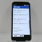 �餯�餯���ޡ��ȥե��� F-53E �ɥ��� �ͥ��ӡ� c22587