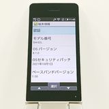 �ڥ�����ʡ�AQUOS �������� SH-02L �ɥ��� ������� c20877