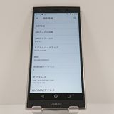 URBANO V04 KYV45 au �ץ���ʥ���С� c16662