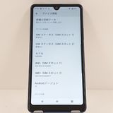 Xperia Ace III A203SO Y!mobile �֥롼 c17693