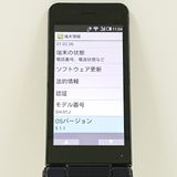 AQUOS �������� SH-01J �ɥ��� �֥롼�֥�å� c20731
