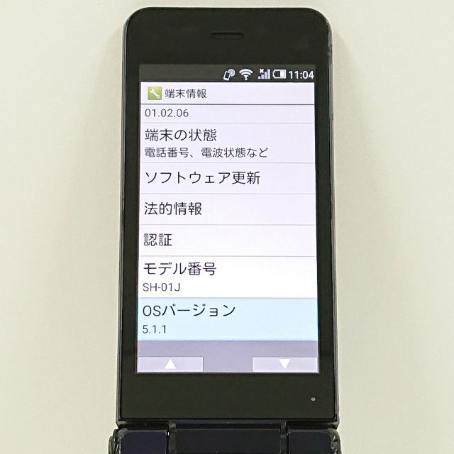 AQUOS �������� SH-01J �ɥ��� �֥롼�֥�å� c20731