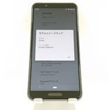 AQUOS sense3 SHV45 au �֥�å� c20616
