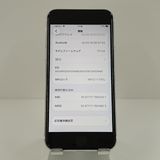 iPhoneSE ��2���� 64GB �ɥ��� �ۥ磻�� c18461