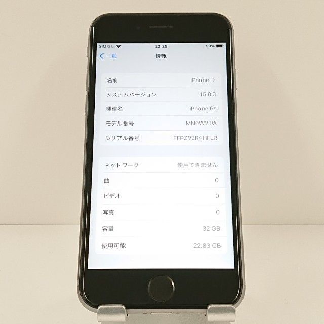 iPhone6s 32GB SIM�ե꡼ ���ڡ������쥤 c18981