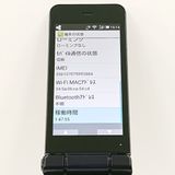 AQUOS �������� SH-01J �ɥ��� �֥롼�֥�å� c20422