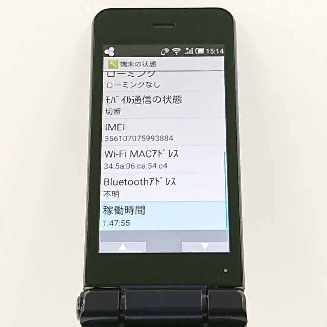 AQUOS �������� SH-01J �ɥ��� �֥롼�֥�å� c20422
