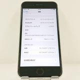 iPhoneSE ��3���� 64GB �ɥ��� �������饤�� c23267