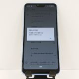 arrows U 801FJ SoftBank �֥롼 c17834