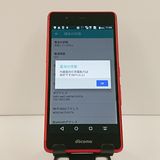 arrows Be F-05J �ɥ��� ��å� c22462