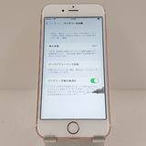 iPhone6s 128GB SoftBank ������������� c18084