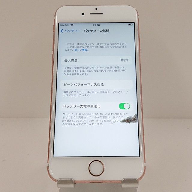 iPhone6s 128GB SoftBank ������������� c18084