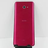 BASIO4 KYV47 au �磻���å� c17816