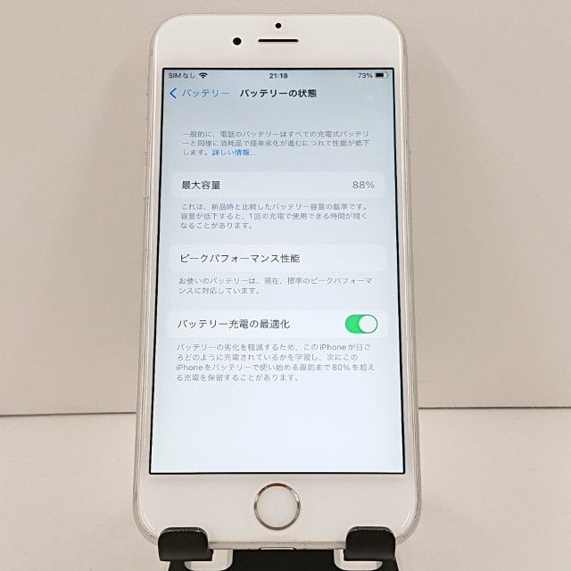 iPhone6s 16GB SIM�ե꡼ ����С� c19366
