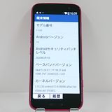 �餯�餯���ޡ��ȥե��� F-53E �ɥ��� �ԥ� c22585