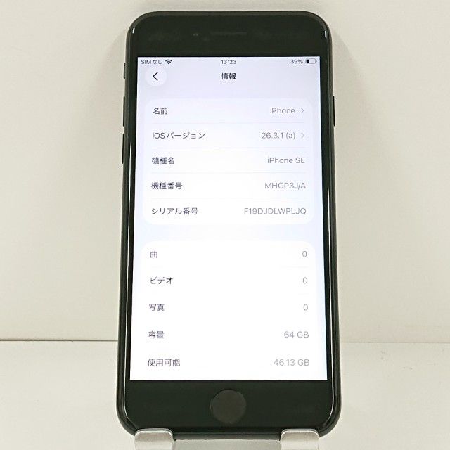 iPhoneSE ��2���� 64GB �ɥ��� �֥�å� c21576
