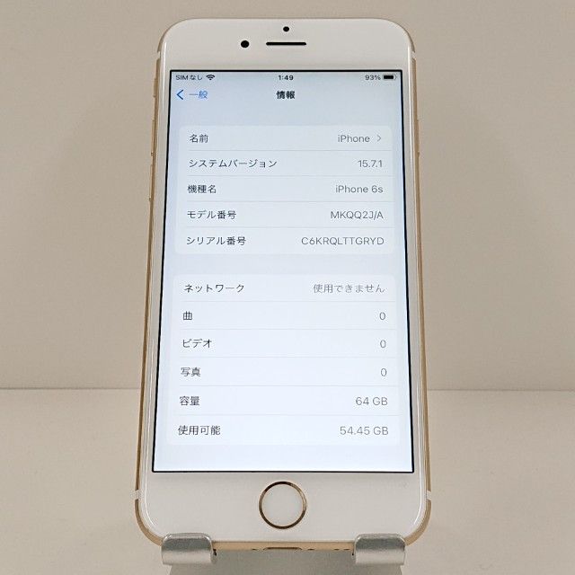 iPhone6s 64GB SoftBank ������� c19086