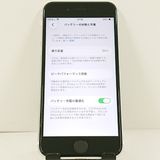 iPhoneSE ��2���� 64GB �ɥ��� �ۥ磻�� c21718