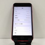 iPhoneSE ��2���� 64GB SoftBank ��å� c21873