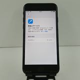iPhoneSE ��3���� 64GB SoftBank �ߥåɥʥ��� c22149