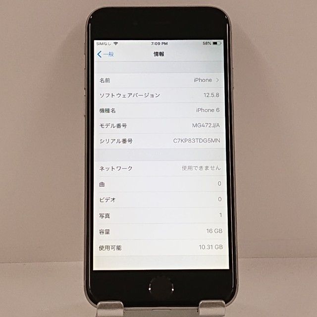 iPhone6 16GB SoftBank ���ڡ������쥤 c22353