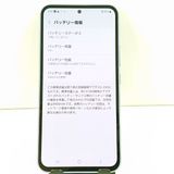 Galaxy A54 5G SCG21 au ��������Х�����å� c21985