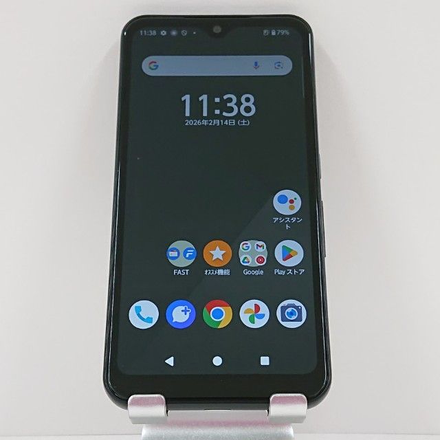 arrows We FCG01 au �֥�å� c17137