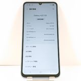 Galaxy A25 5G SC-53F �ɥ��� �֥롼 c21558